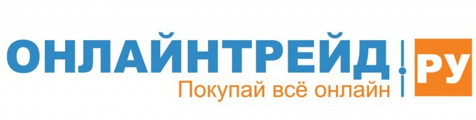 Онлайн Трейд Интернет Магазин Москва Каталог