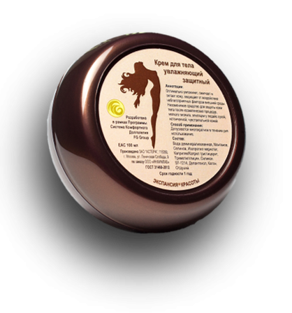 универсальный защитный крем для тела универсальный защитный крем для тела